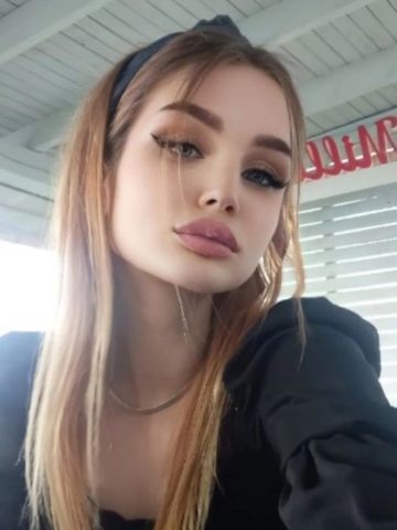 Жасмин
